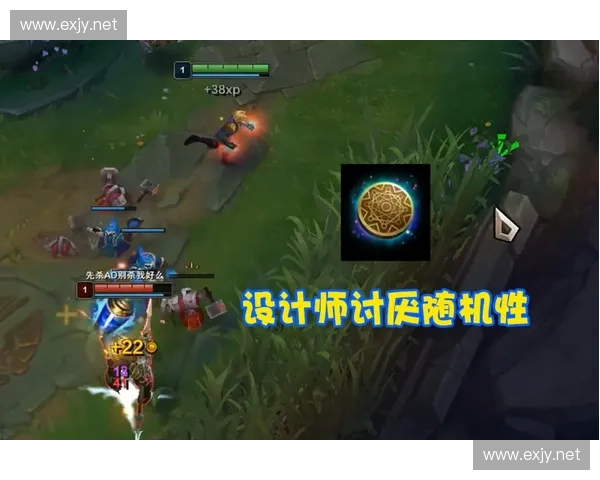 许昊在英雄联盟赛场的崛起之路展现年轻选手的拼搏与荣耀